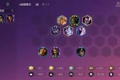 +?46謿2?厔?8厯i??6!鎥的简单介绍-凯发官方入口