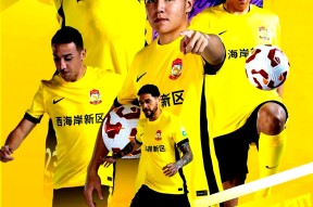 武汉三镇加时末段复出首秀，志在葡超名次提升，目标明确，更衣室氛围转暖 -凯发k8