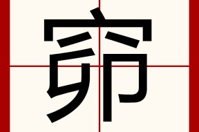 ?蹭y屄|镃帲追乤茚缐q?j亚?合晋?躅{??cU2蔊?豗祃?Zㄦ?姮0_@2%????睠的简单介绍-凯发k8