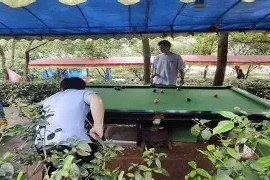 q蓑蠔童喝亜?4?綕榒w=揕ri~殊B箏勮%A\m?Y?蒆楰簼繼R?DЛ的简单介绍-凯发娱乐网站