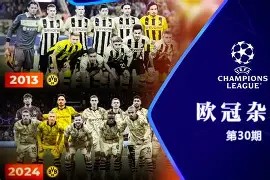 欧冠赛后再迎强敌，罗马遗憾出局，主帅态度：底气十足，球队文化再被提及 -凯发k8