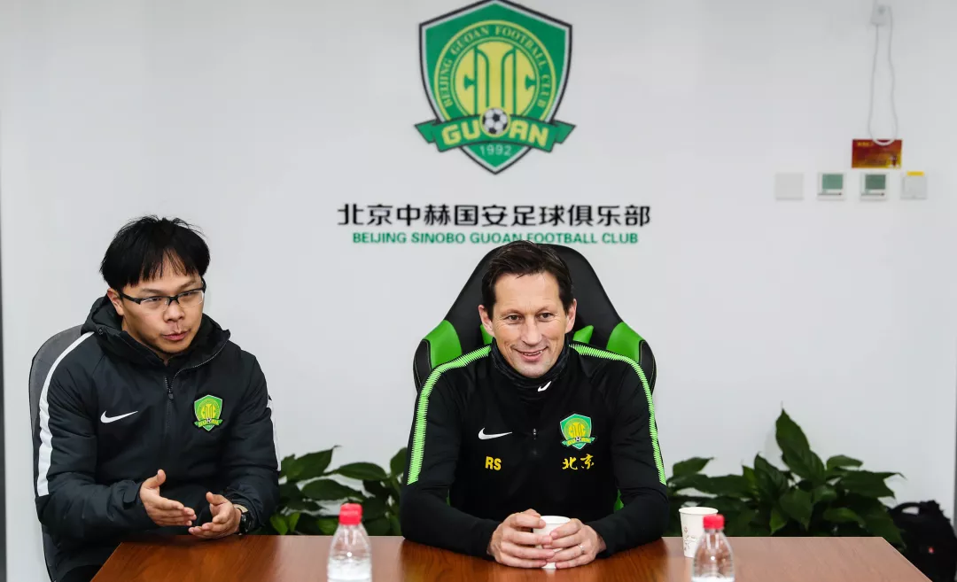 北京国安训练开放日，国际比赛日调整名单引欢呼，国王杯在即，轮换策略成焦点的简单介绍