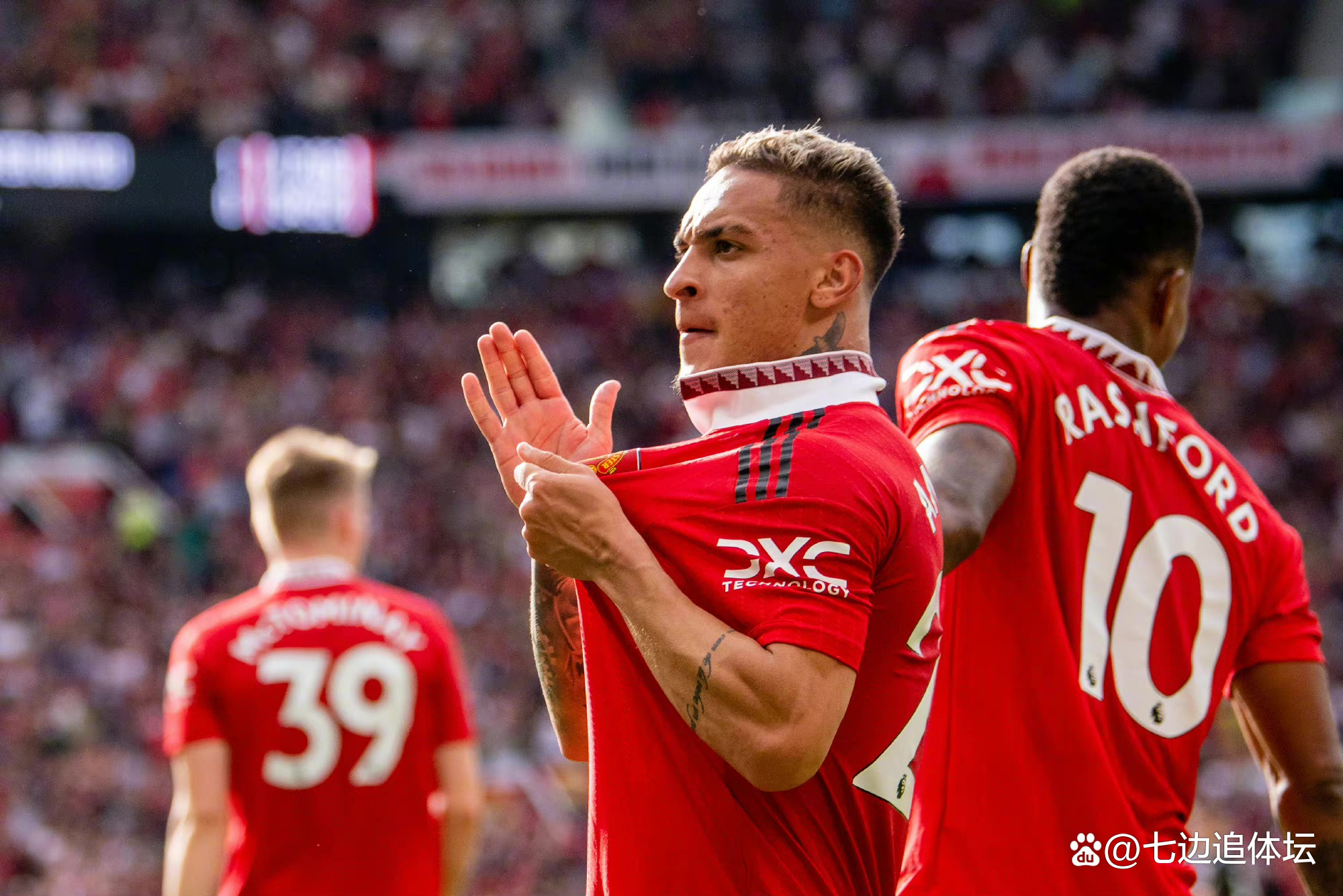 郑智化朋友歌词