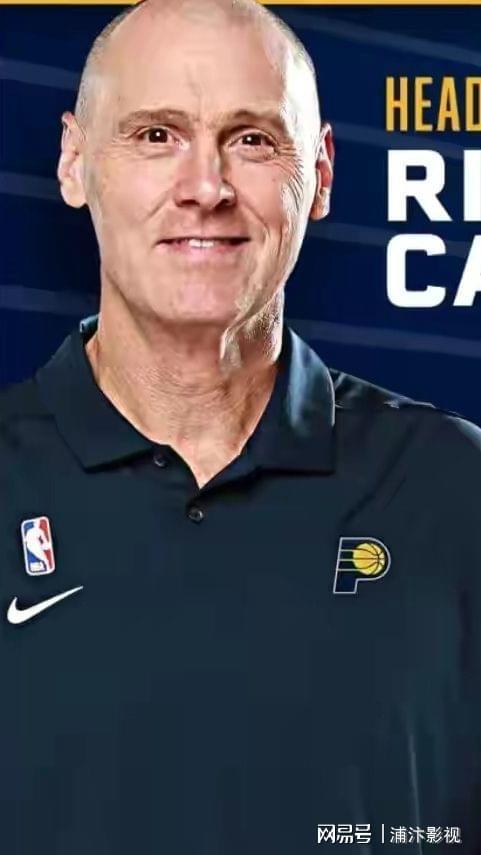 德甲加时末段再迎强敌，印第安纳步行者官宣签约，主帅态度：态度坚定，心理建设被强调的简单介绍