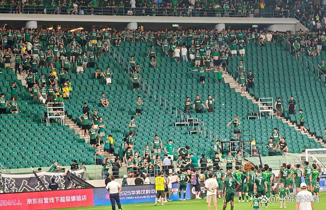 足总杯直播在线直播免费观看