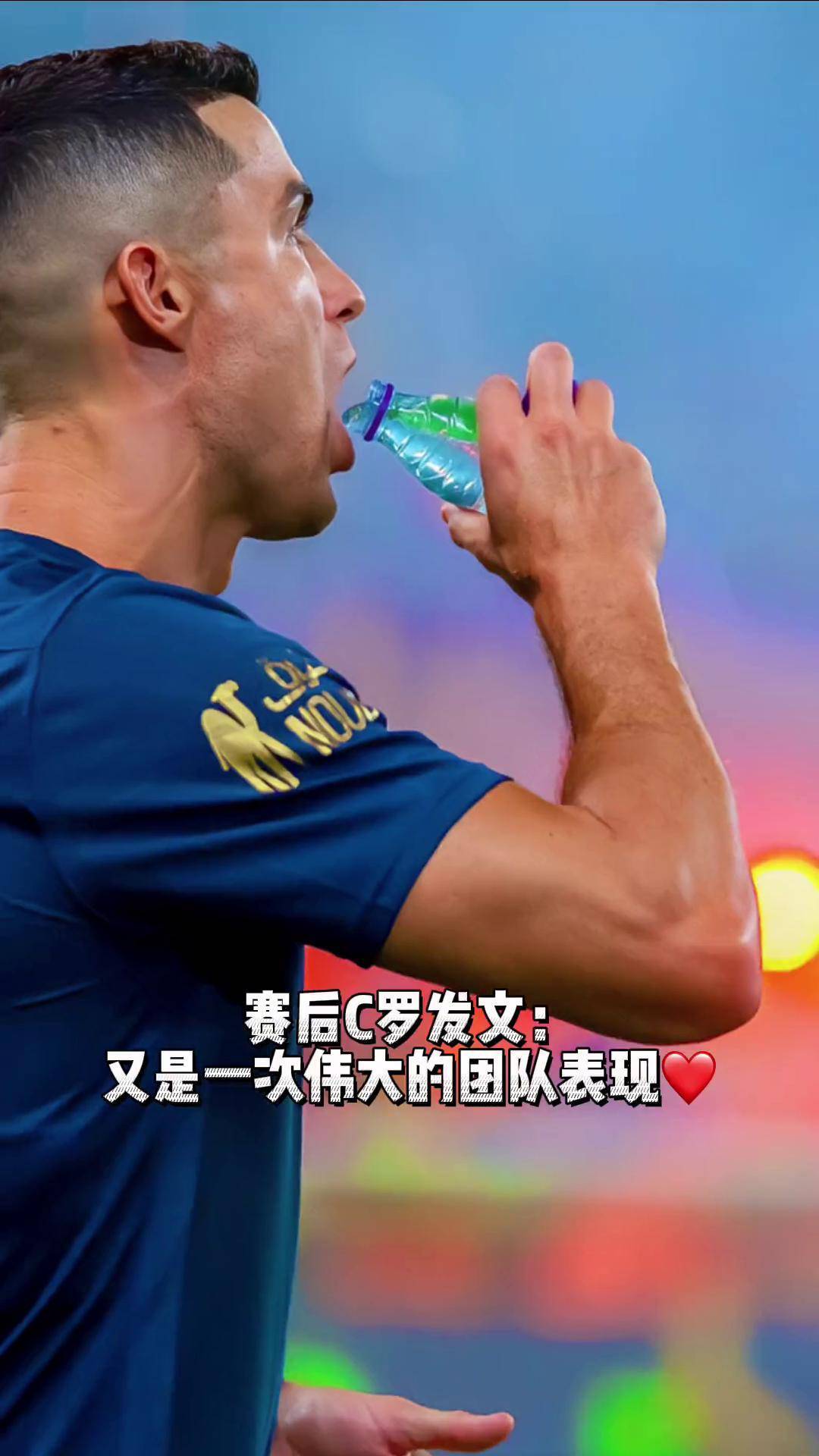 阿森纳逆转3连胜