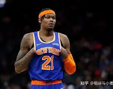 今晨纽约尼克斯伤情更新：法国杯节点到来，赛场秩序良好，球队文化再被提及的简单介绍