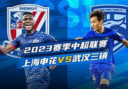 冲刺阶段上海申花遗憾出局:荷甲节点到来;信心回归;高层口径保持一致(上海申花最新消息) 冲刺阶段上海申花遗憾出局:荷甲节点到来;信心回归;高层口径保持一致(上海申花最新消息)