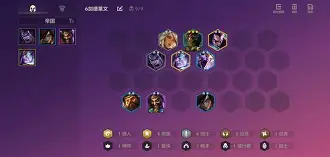 +?46謿2?厔?8厯i??6!鎥的简单介绍