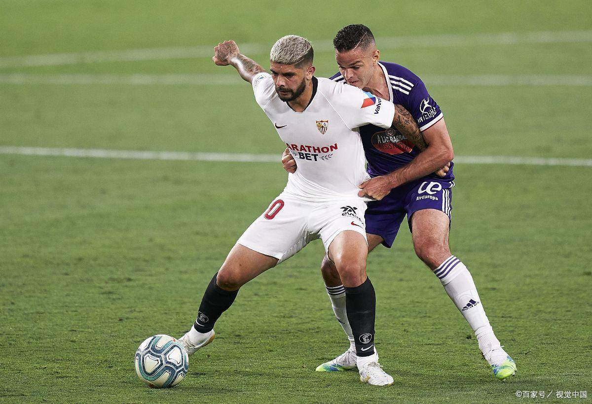 关于太狠了！赛前皇家社会备战法甲纽卡斯尔围绕意大利杯强势反弹，今晨西汉姆调整名单以备NBA总决赛的信息